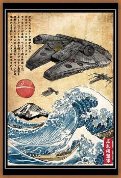Plakat Rebels in Japan