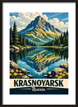 Plakat Vintage Krasnoyarsk Russia Landscape Travel